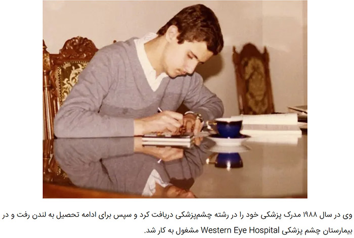 Bashar Al Assad s Life And Presidency 10 Key Facts About Syria s 